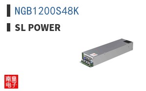 NGB1200S48K ͼƬ